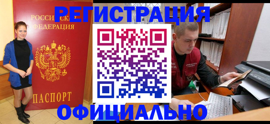 форма 3 в Пензе